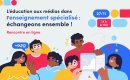 L'éducation aux médias dans l'enseigneme