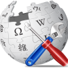 Wikipédia, un projet encyclopédique qui a (…)