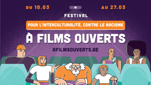 cloture a films ouverts
