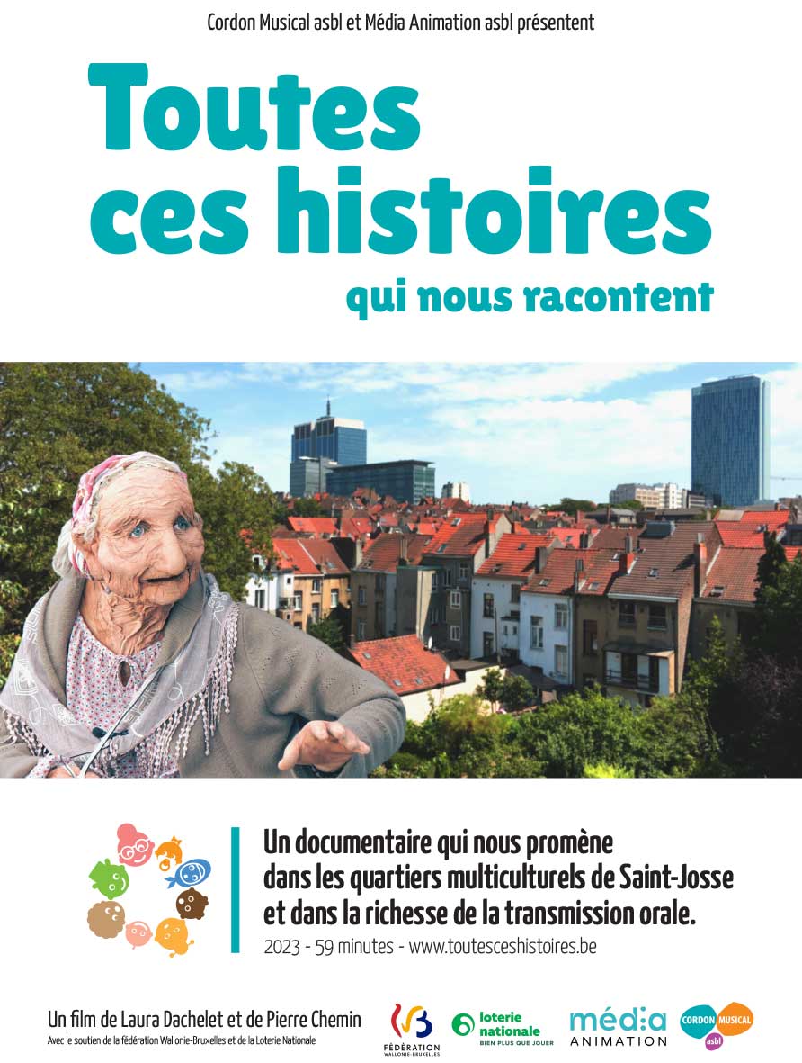 tch-affiche-web.jpg